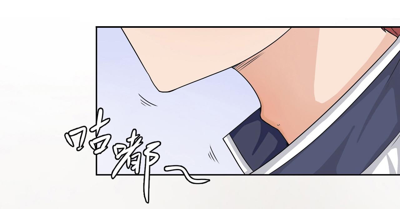第6话 概率(1/2)-第7话