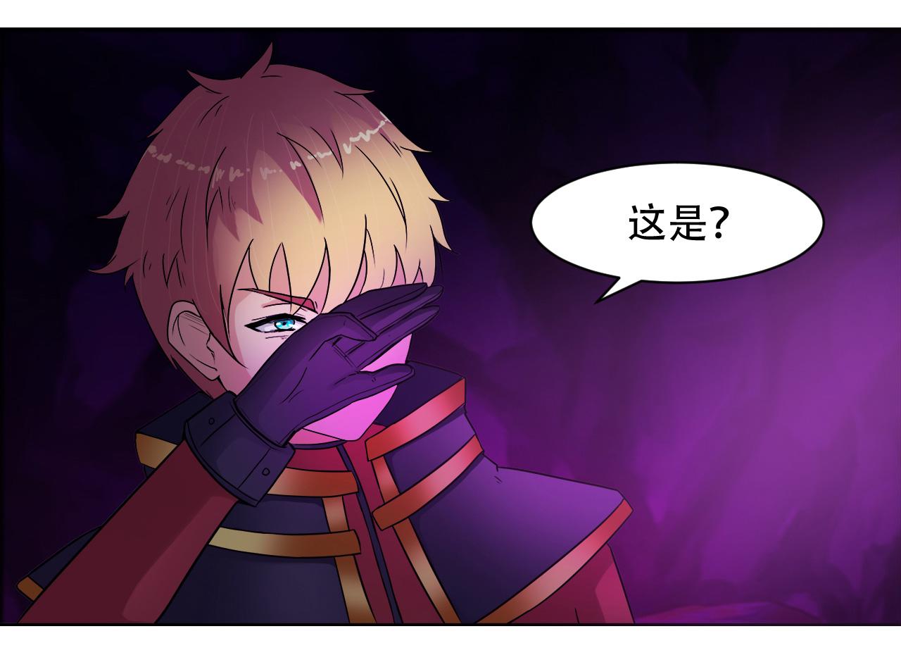 第8话 PINK/粉红(1/2)-第9话