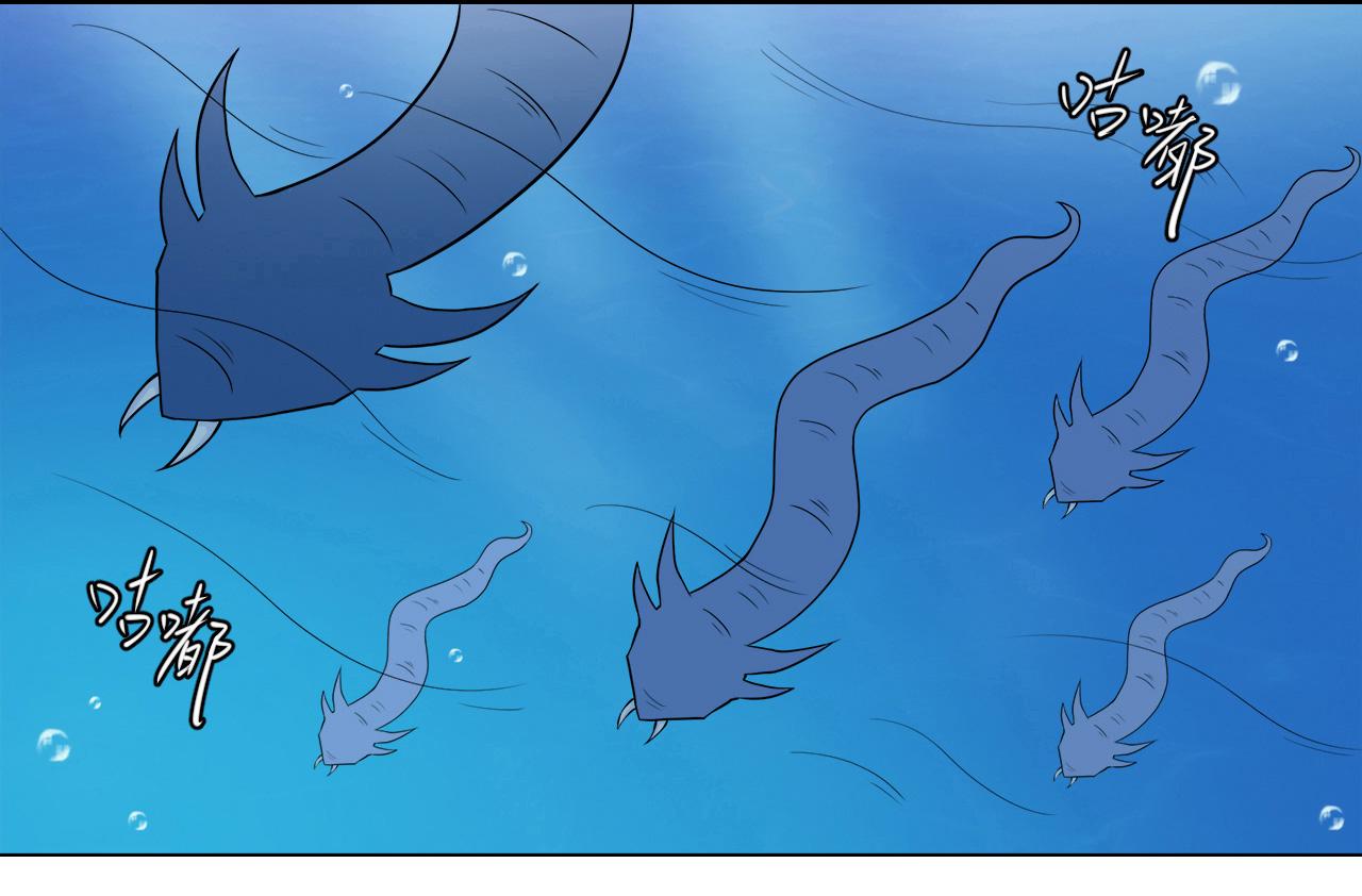 第8话 PINK/粉红(1/2)-第9话