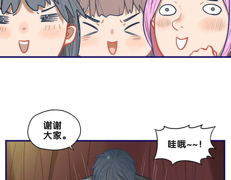 第14话 紧张！台上的惊险万分(1/2)-第15话