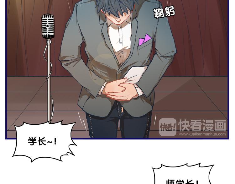 第14话 紧张！台上的惊险万分(1/2)-第15话