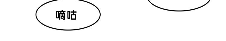 第14话 紧张！台上的惊险万分(1/2)-第15话