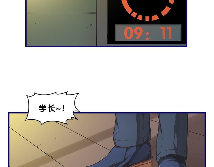 第14话 紧张！台上的惊险万分(1/2)-第15话