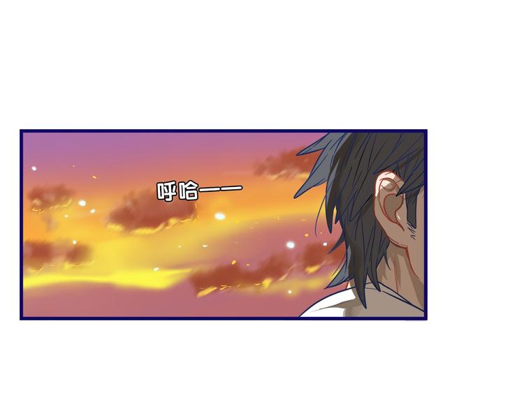 第16话 尴尬！弟弟遇&ldquo;姐夫&rdquo;(1/3)-第17话