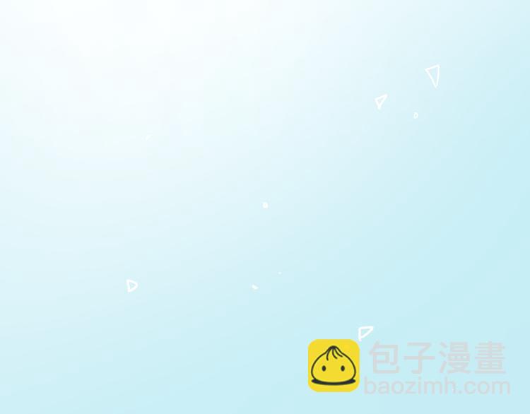 第16话 尴尬！弟弟遇&ldquo;姐夫&rdquo;(1/3)-第17话