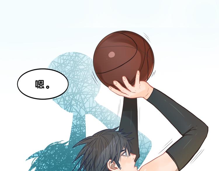 第16话 尴尬！弟弟遇&ldquo;姐夫&rdquo;(1/3)-第17话