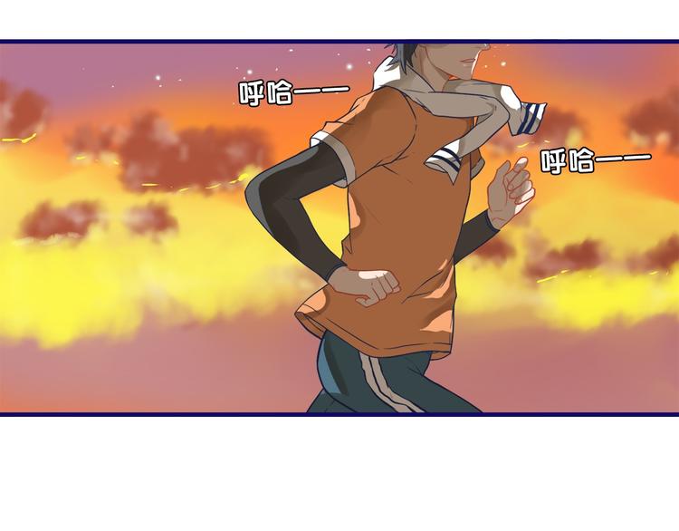 第16话 尴尬！弟弟遇&ldquo;姐夫&rdquo;(1/3)-第17话