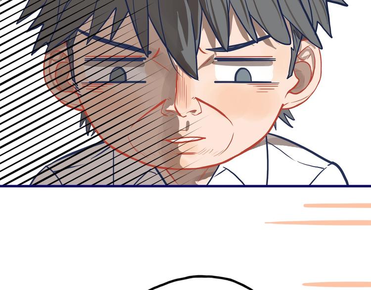 第16话 尴尬！弟弟遇&ldquo;姐夫&rdquo;(1/3)-第17话