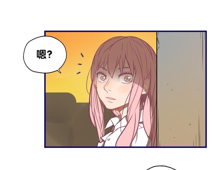 第16话 尴尬！弟弟遇&ldquo;姐夫&rdquo;(1/3)-第17话