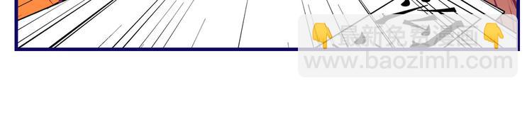 第18话 慌张！笨蛋弟弟要坑我(1/2)-第19话