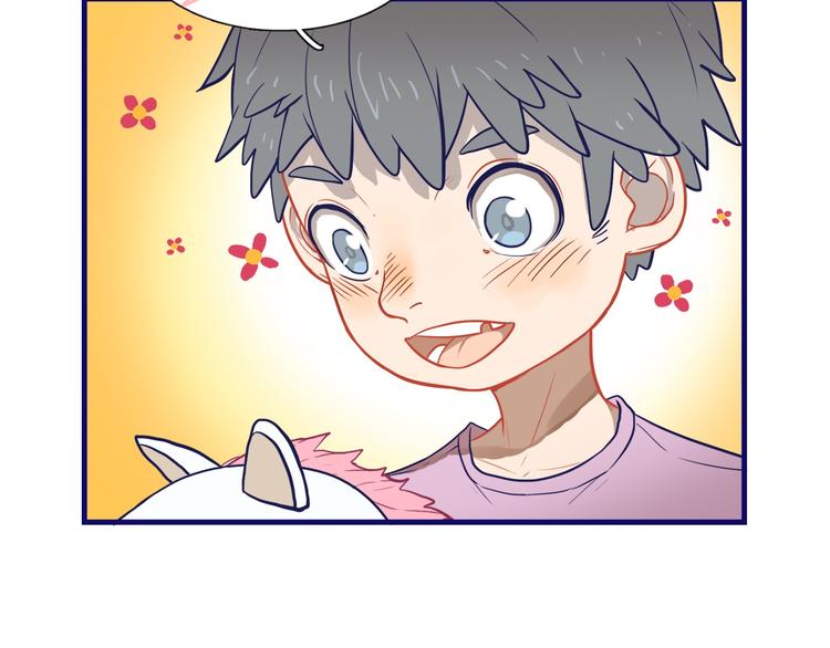 第20话 尴尬！表白失败天了噜(1/2)-第21话