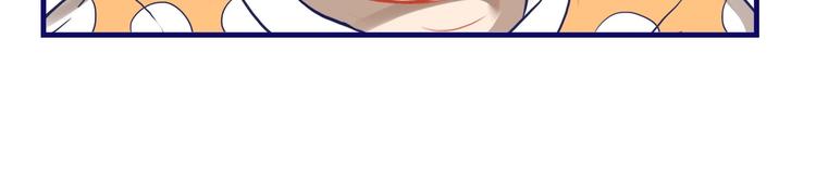 第20话 尴尬！表白失败天了噜(1/2)-第21话