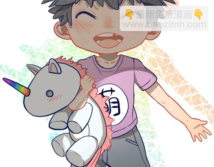 第20话 尴尬！表白失败天了噜(1/2)-第21话