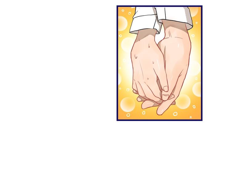 第26话 值得！带病拍出情侣照(1/2)-第27话