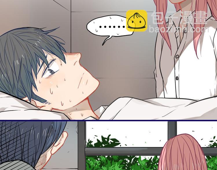 第27话 绝症！舅舅的狗血助攻(1/2)-第29话