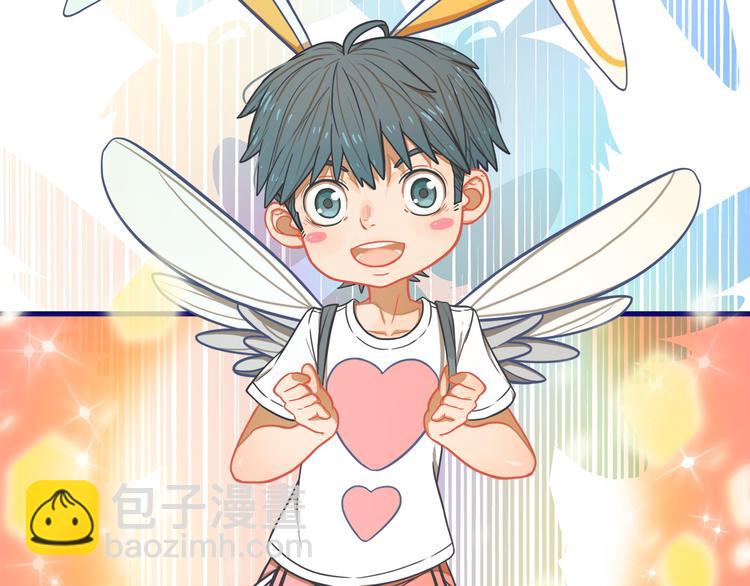 第6话  心疼！我觉得你没错啊(1/2)-第7话