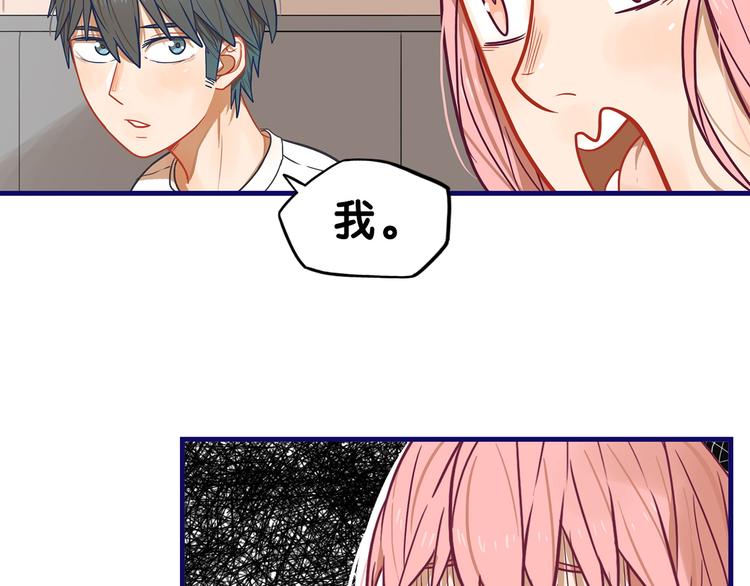 第8话  恐怖！萝莉的微笑调教(1/2)-第9话