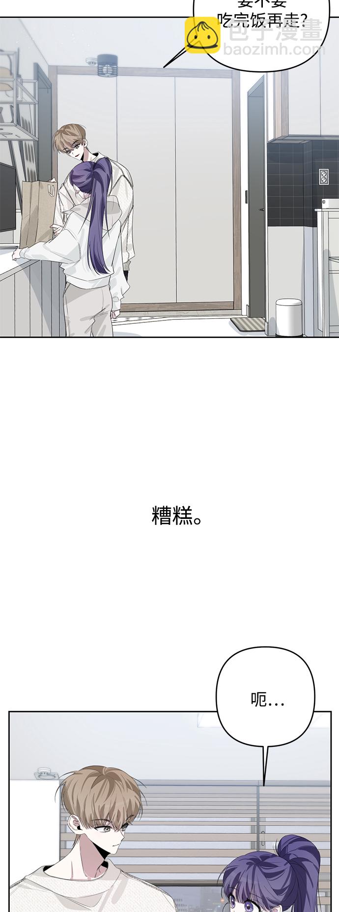 第36话12