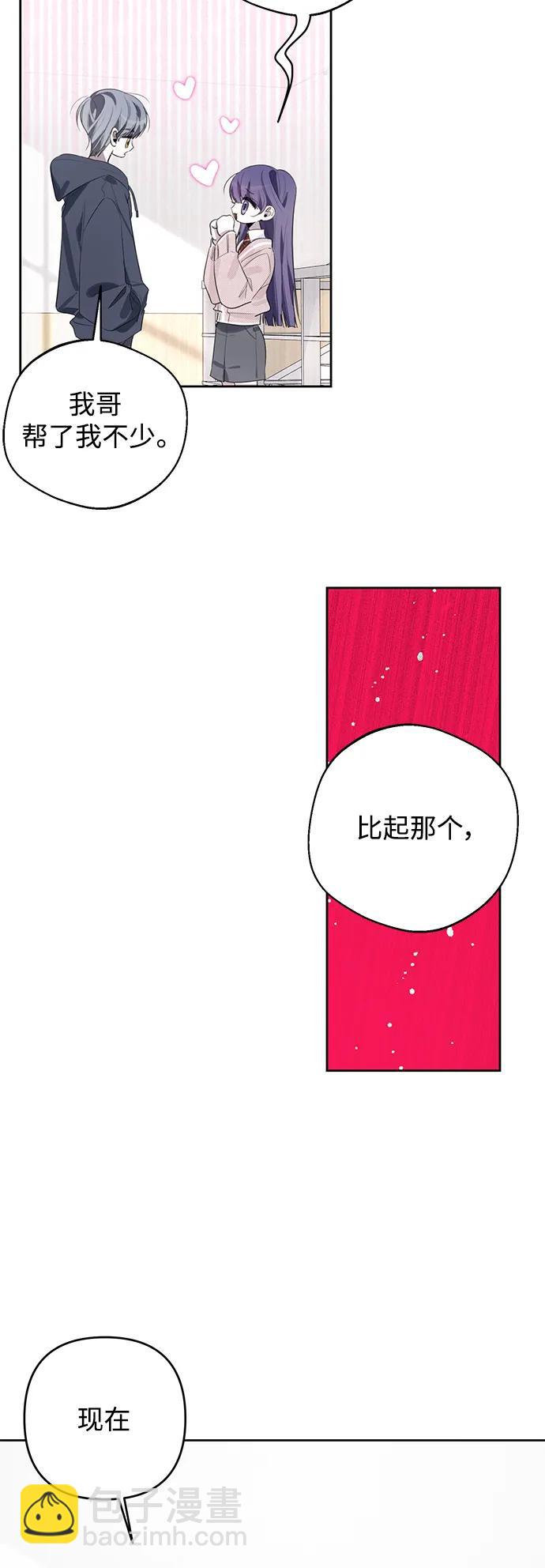 第43话22