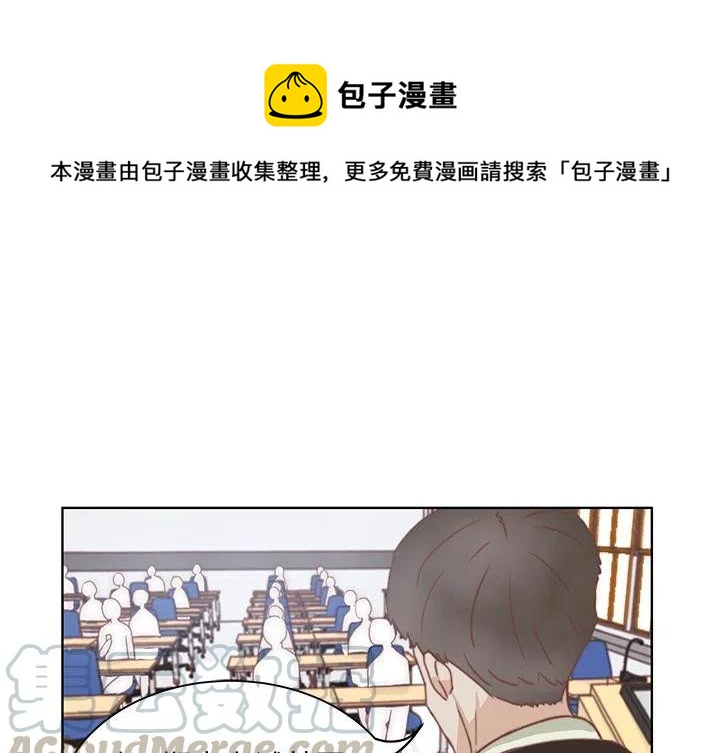 学长好讨厌 - 3(1/3) - 1