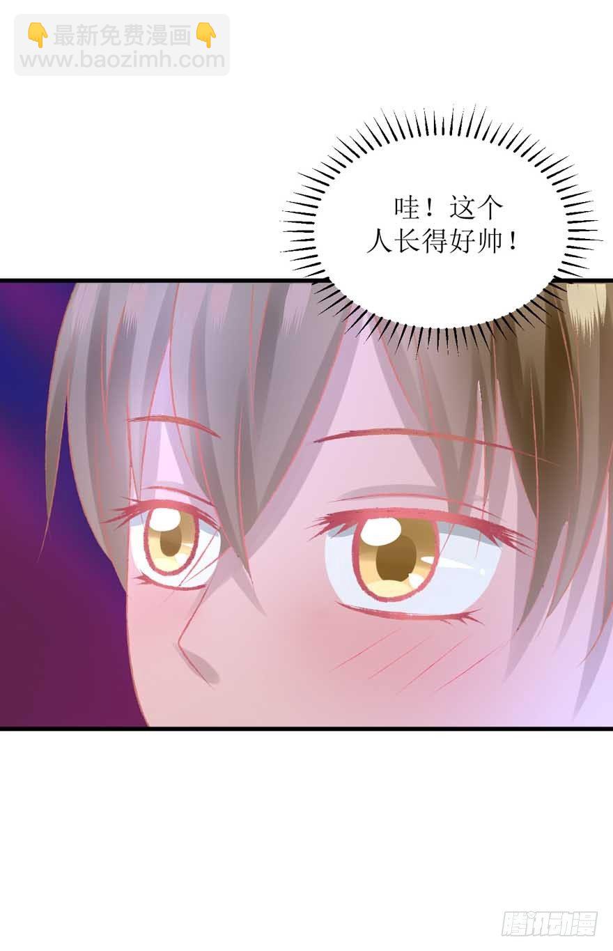 15-约会三件套&mdash;&mdash;第三套-第15话