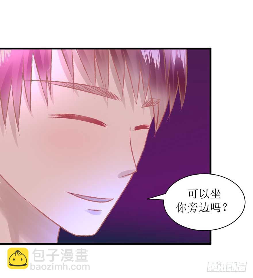 15-约会三件套&mdash;&mdash;第三套-第15话