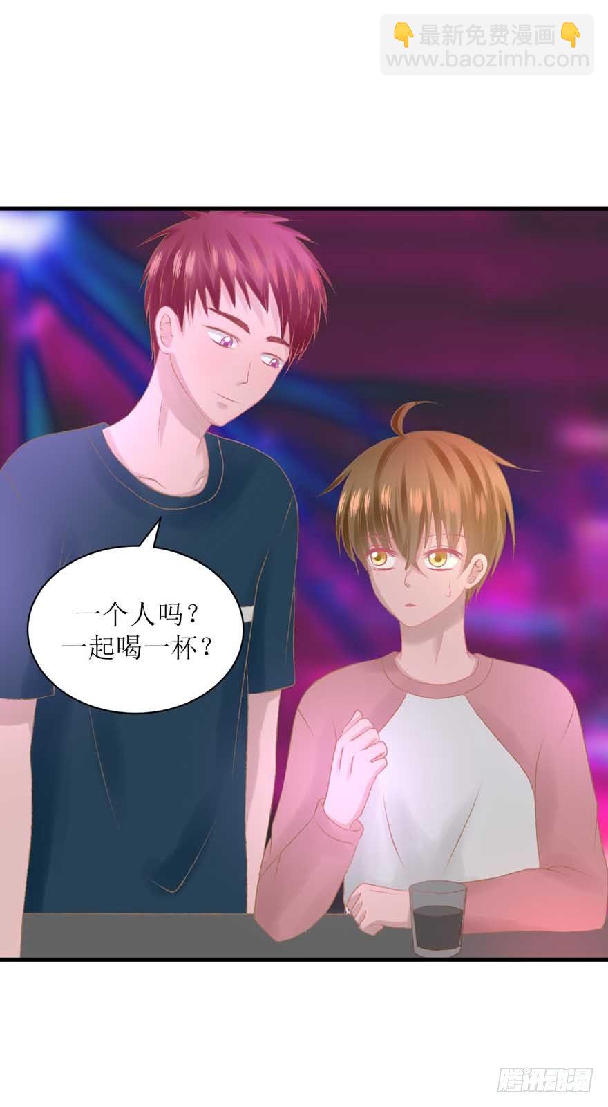 15-约会三件套&mdash;&mdash;第三套-第15话