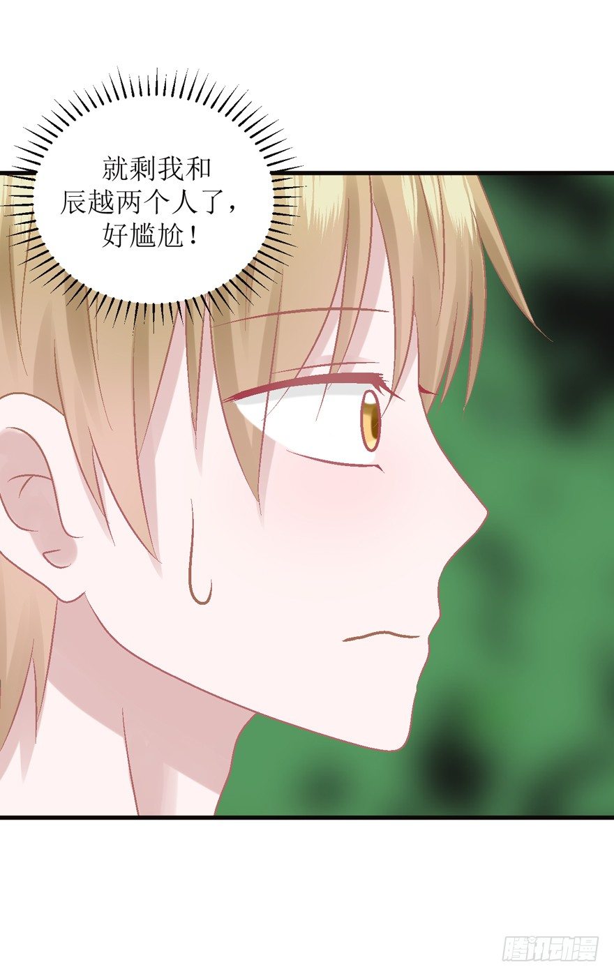 19-欲擒故纵-第19话