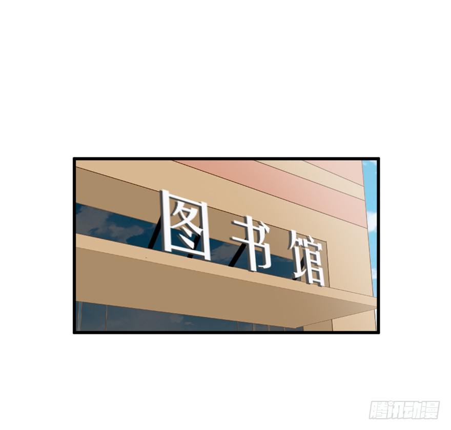 21-我选择梦游-第21话