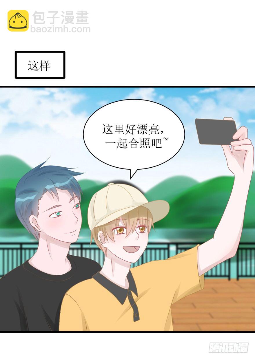 21-我选择梦游-第21话