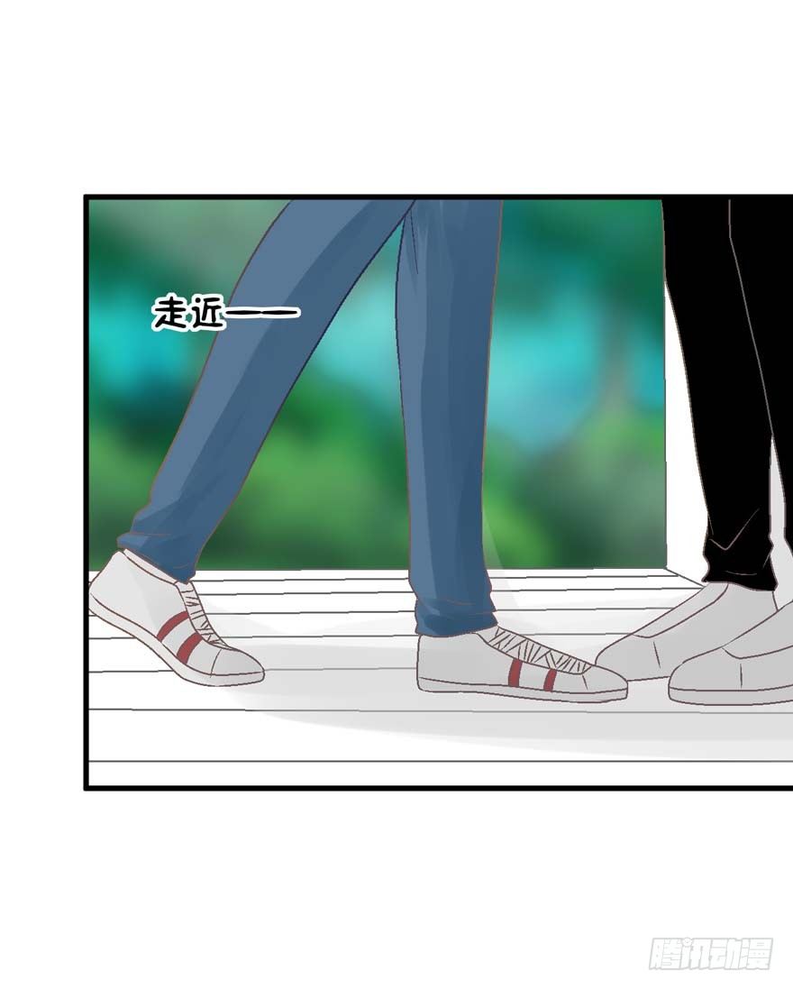 25-了解彼此-第25话