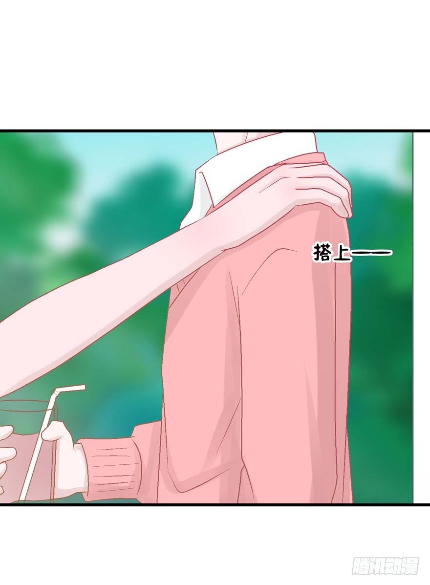 25-了解彼此-第25话