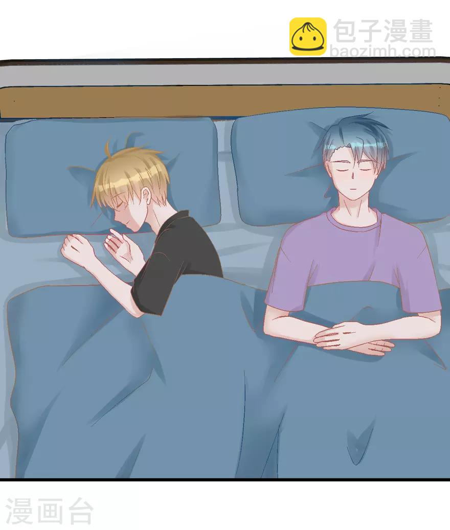 第27话 盖棉被纯聊天-第27话