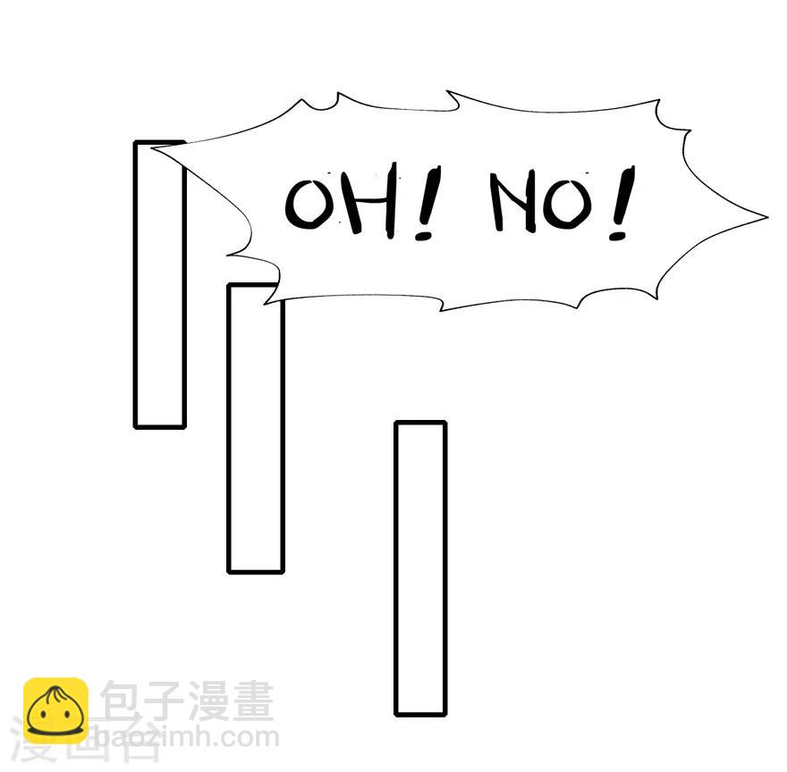 第31话 自作多情-第31话