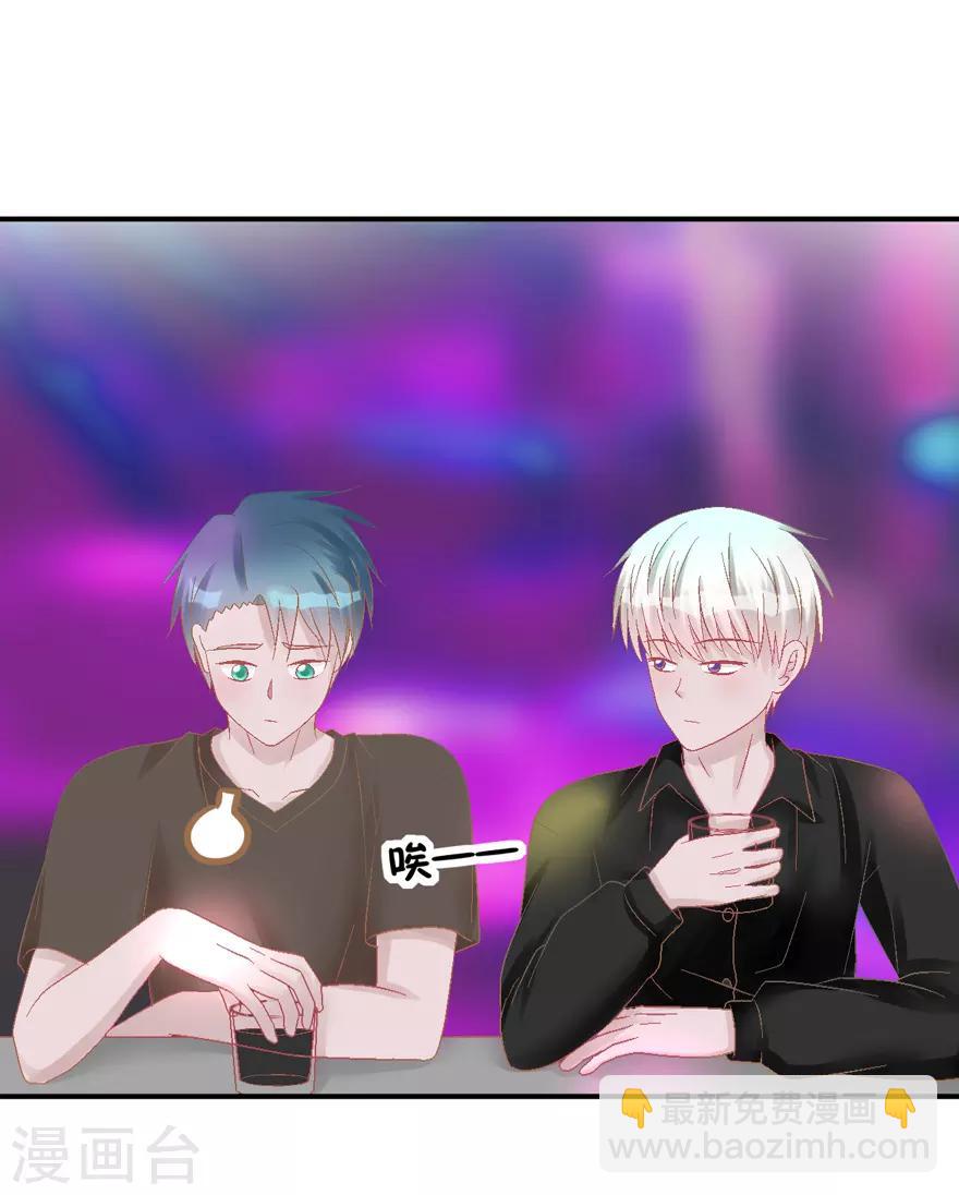 第31话 自作多情-第31话