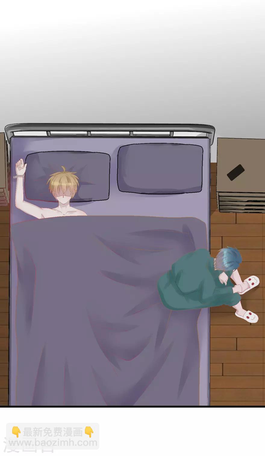 第35话 过界-第35话