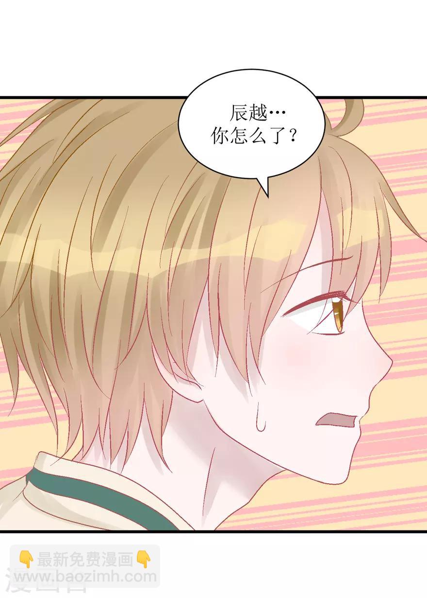 第35话 过界-第35话