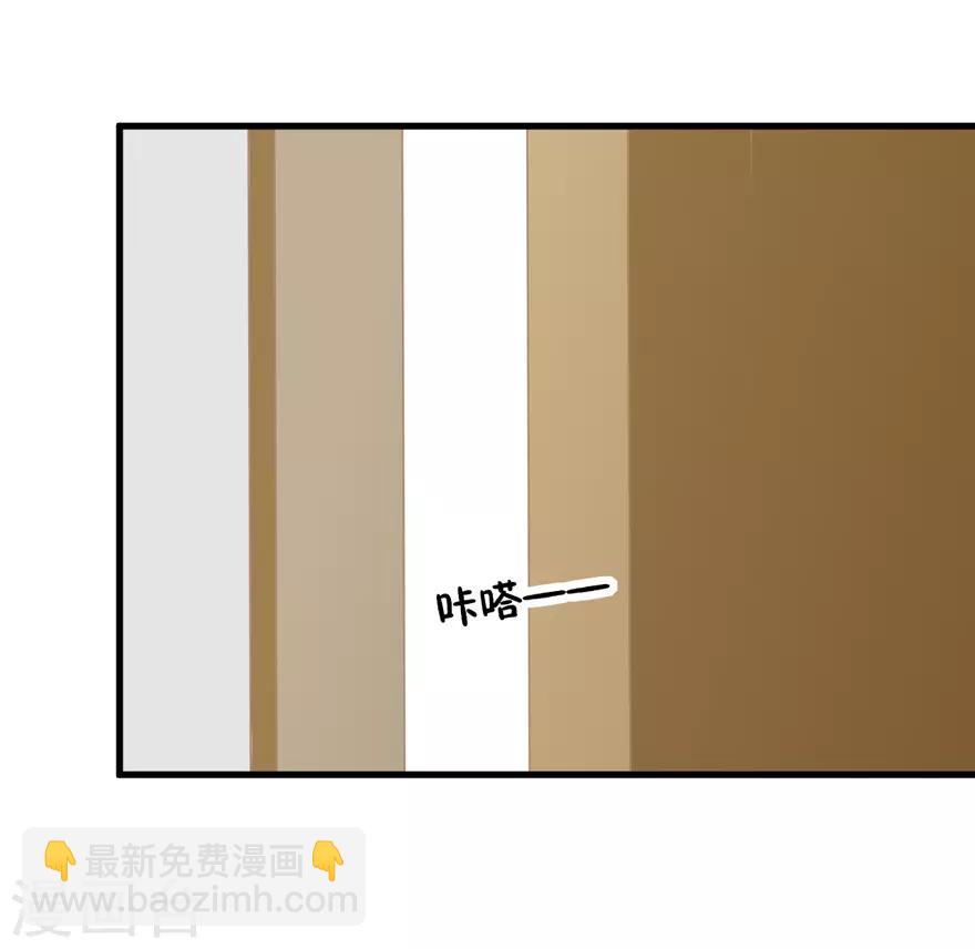 第39话 回忆篇2&mdash;&mdash;天下没有免费的午餐-第39话