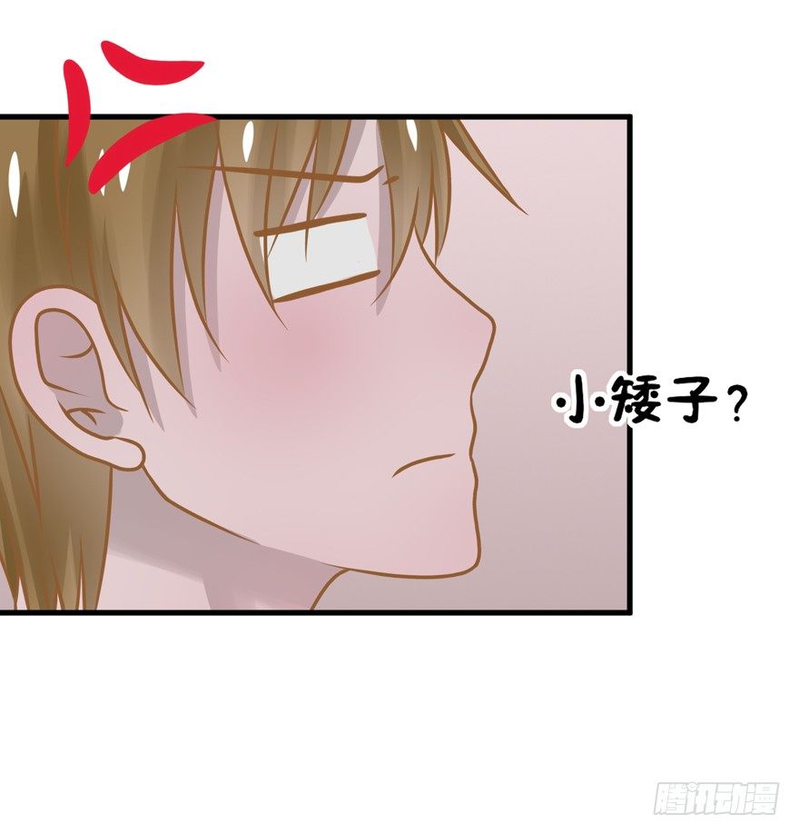 5-下不了床-第5话