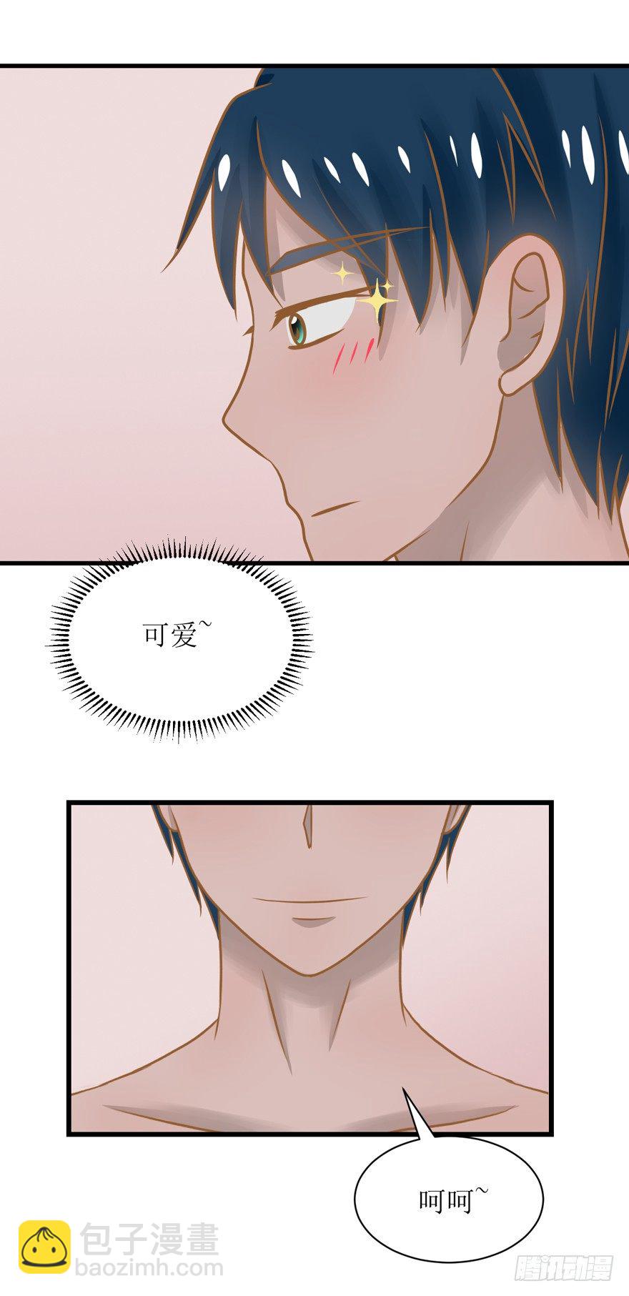 5-下不了床-第5话