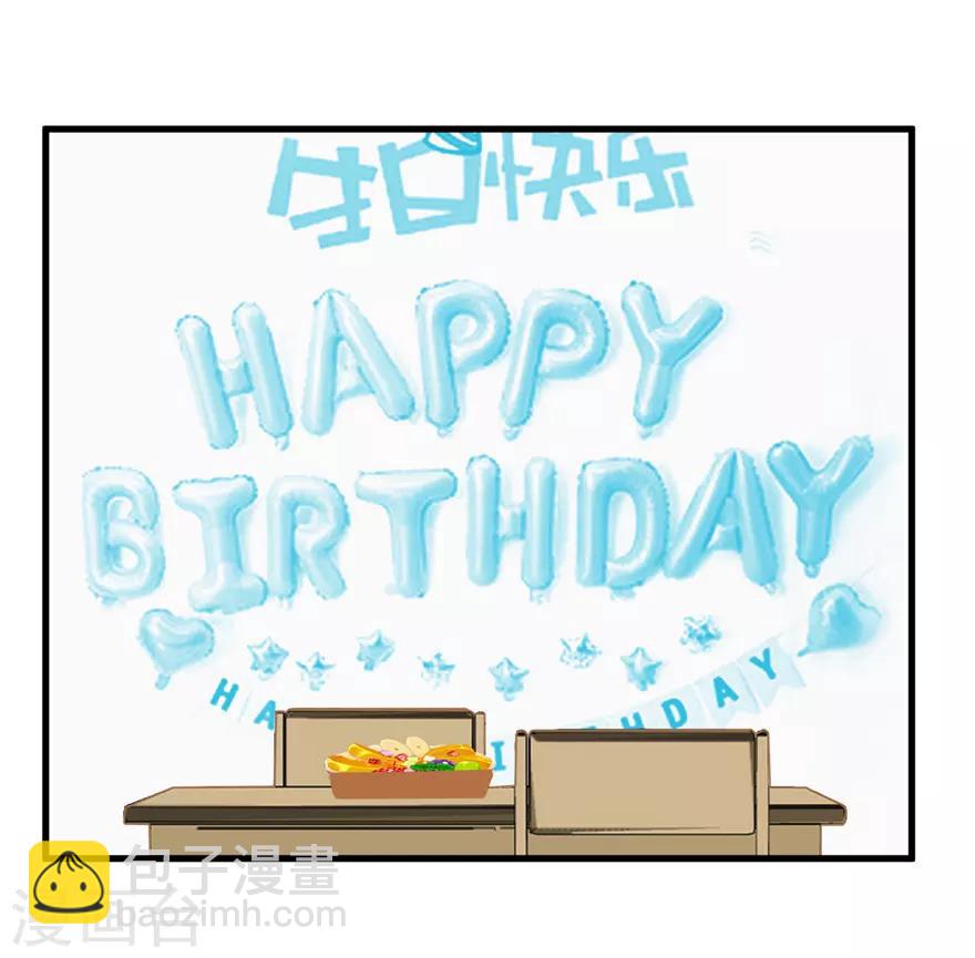 第41话 生日快乐-第41话