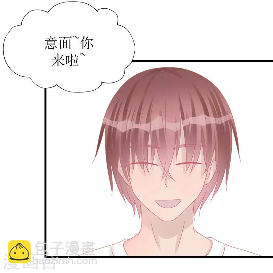 第41话 生日快乐-第41话