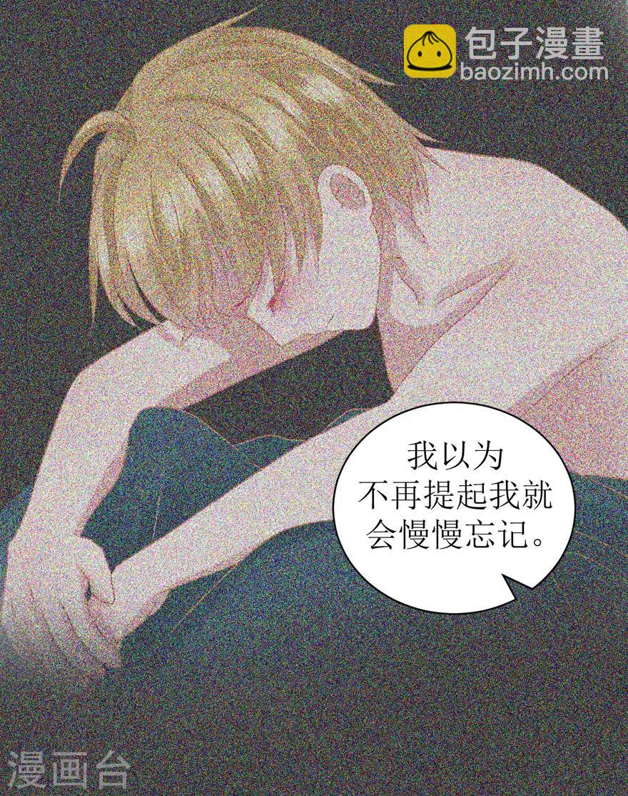 第45话 答复-第45话