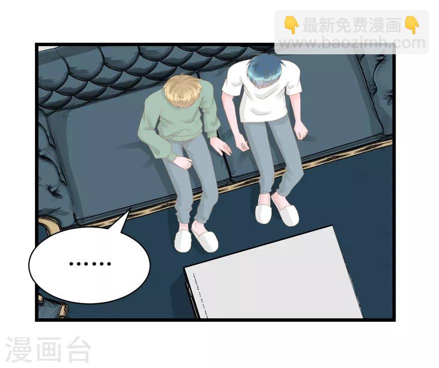 第45话 答复-第45话
