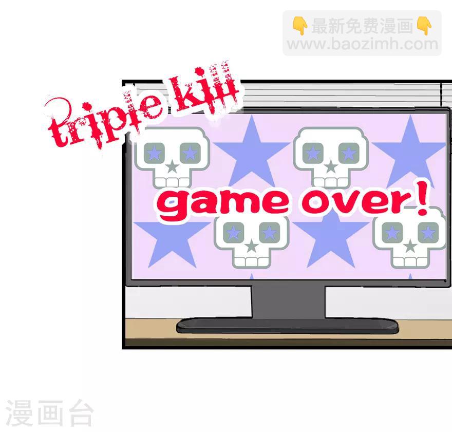 第48话 游戏之夜-第49话