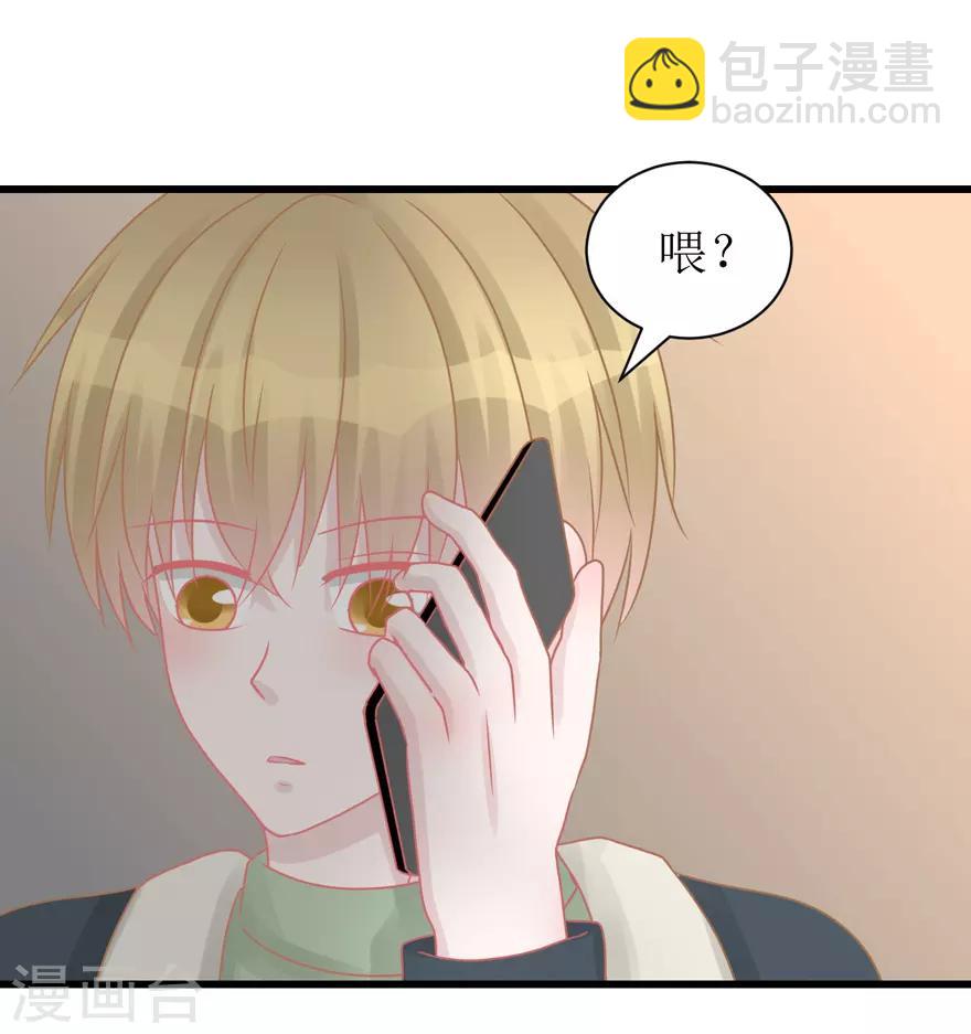 第50话 爆竹声声辞旧岁-第51话