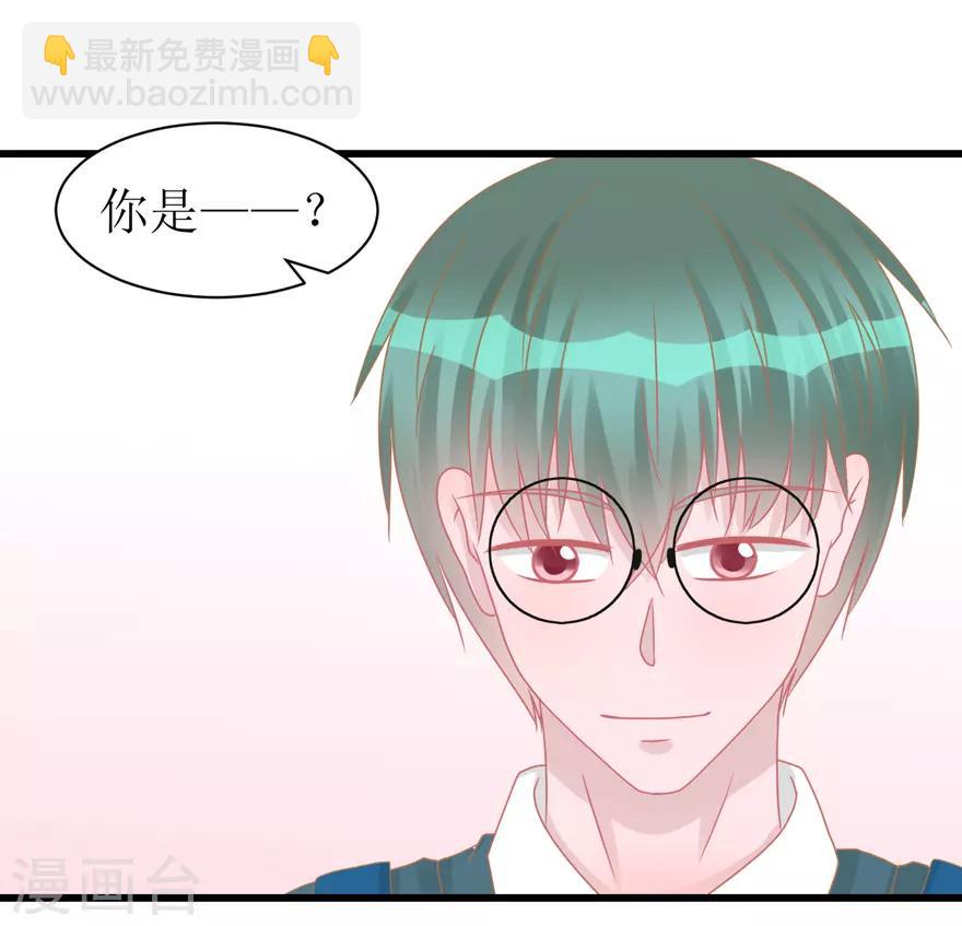 第50话 爆竹声声辞旧岁-第51话