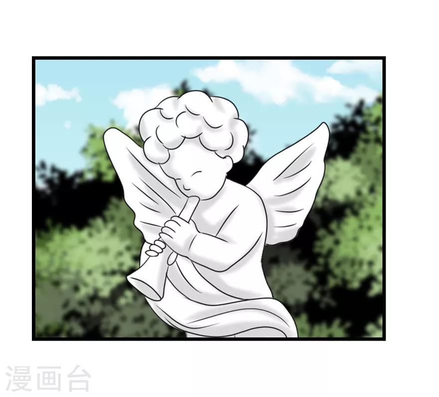 第53话 四人行(1/2)-第55话