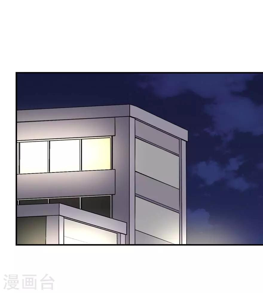 第57话 独守空房（辰越&风意）-第59话