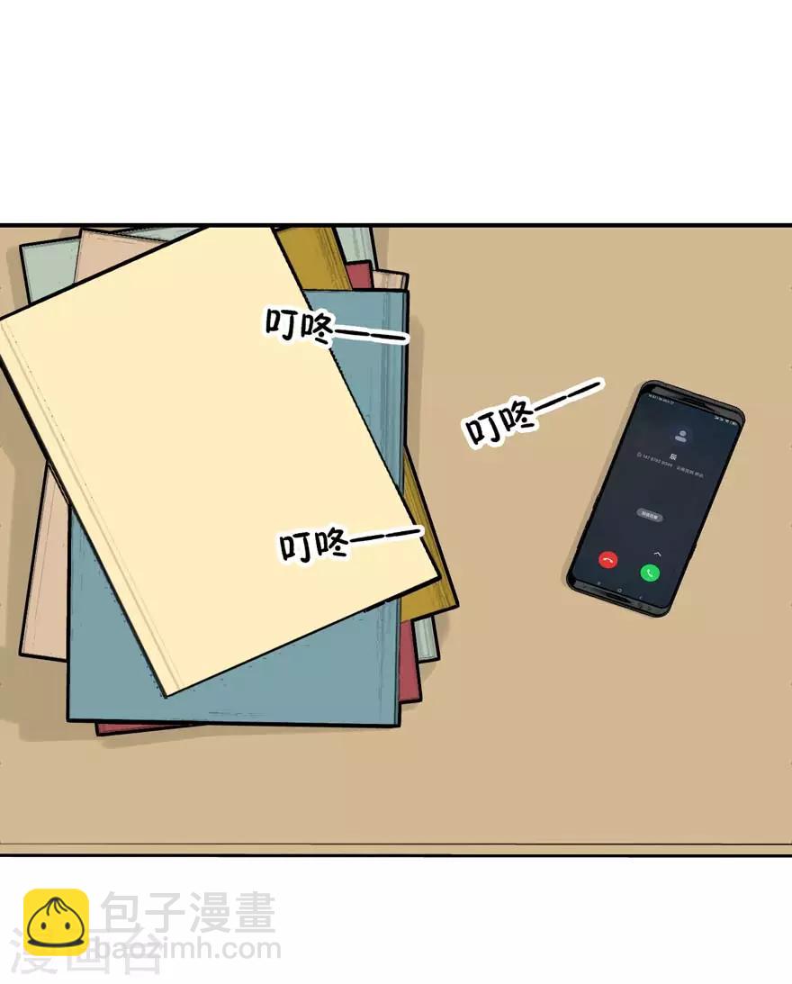 第57话 独守空房（辰越&风意）-第59话